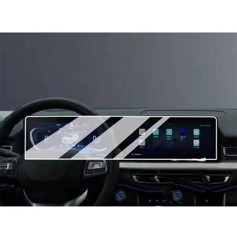 TREGOO Kompatibel Mit Chery Für Exeed VX 2021 2022, Auto-LCD-GPS-Navigation Und Armaturenbrett, TPU-Displayschutzfolie Bildschirmschutzfolie von TREGOO