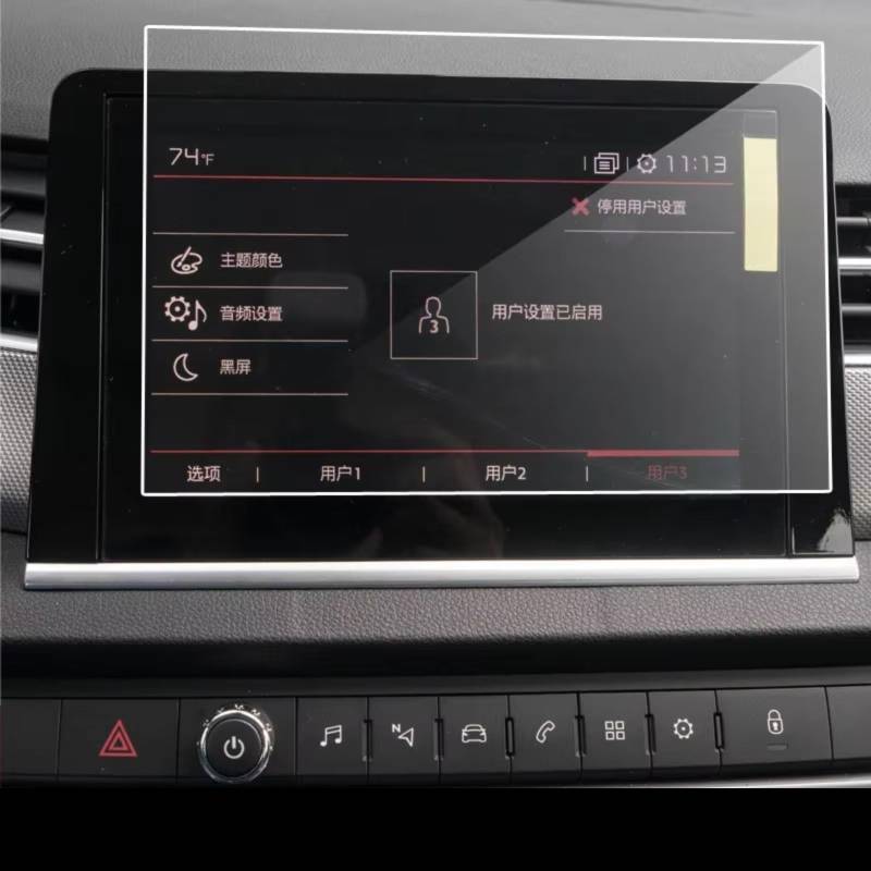 TREGOO Kompatibel Mit Citroen Für C5 2013 2014 2015 2016 2017, Autozubehör, GPS-Navigation, Gehärtetes Glas, Schutzfolie Bildschirmschutzfolie von TREGOO