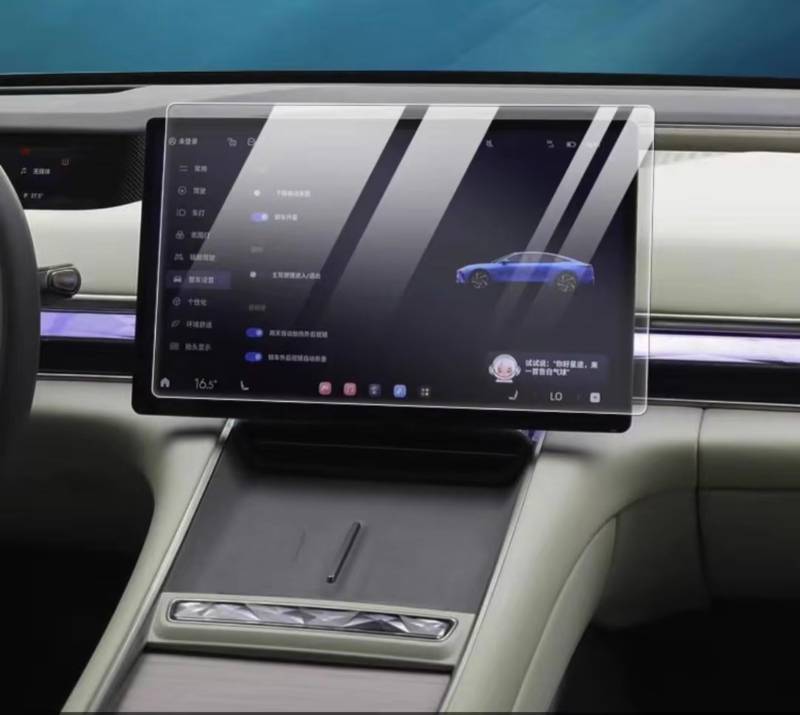 TREGOO Kompatibel Mit Exeed Für Exlantix ES 2023 2024, Auto-GPS-Navigation, Schutzfolie, LCD-Bildschirm, Kratzfeste Schutzfolie Aus Gehärtetem Glas Bildschirmschutzfolie(GPS) von TREGOO