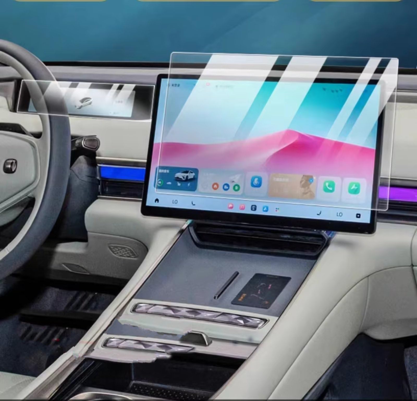 TREGOO Kompatibel Mit Exeed Für Exlantix ES 2023 2024, Auto-GPS-Navigation, Schutzfolie, LCD-Bildschirm, Kratzfeste Schutzfolie Aus Gehärtetem Glas Bildschirmschutzfolie(GPS and Dashboard) von TREGOO