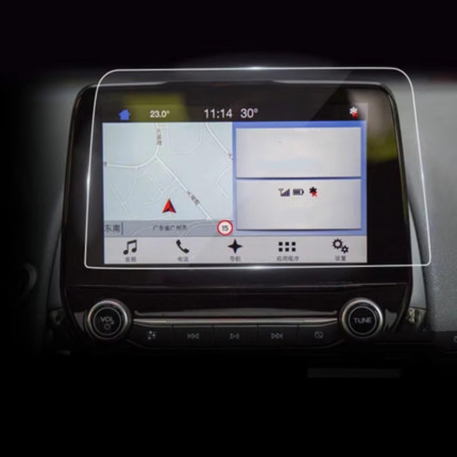 TREGOO Kompatibel Mit Ford Für Fiesta 2018 2019 2020, Auto-GPS-Navigation, Stahl-Schutzfolie, Gehärtetes Glas, Displayschutzfolie Bildschirmschutzfolie TREGOO Kompatibel Mit Ford Für Fiesta 2018 2019 2020, Auto-GPS-Navigation, Stahl-Schutzfolie, Gehärtetes Glas, Displayschutzfolie Bildschirmschutzfolie von TREGOO