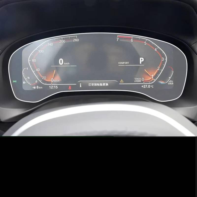 TREGOO Kompatibel Mit Für X3 2022 2023 2024, Auto-Navigations-Displayschutz, Instrumenten-Armaturenbrett, Gehärtetes Glas Bildschirmschutzfolie(Dashboard Low Match) von TREGOO