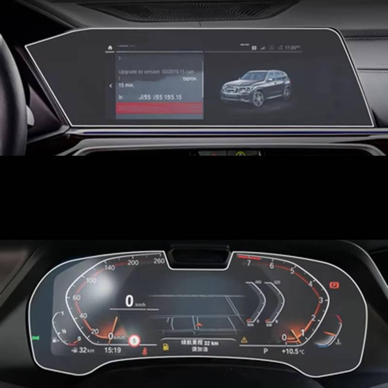 TREGOO Kompatibel Mit Für X5 X6 X7 G05 G06 G07 2019 2020 Gehärtetes Glas Auto GPS Navigation Displayschutzfolie Autozubehör Bildschirmschutzfolie(High Match 1 Set) von TREGOO
