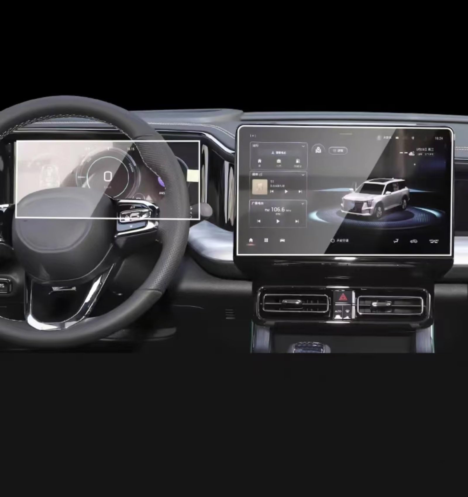 TREGOO Kompatibel Mit GS8 2022 2023 2024 Autozubehör Navigation GPS Und Armaturenbrett Displayschutzfolie Aus Gehärtetem Glas Bildschirmschutzfolie TREGOO Kompatibel Mit GS8 2022 2023 2024 Autozubehör Navigation GPS Und Armaturenbrett Displayschutzfolie Aus Gehärtetem Glas Bildschirmschutzfolie von TREGOO