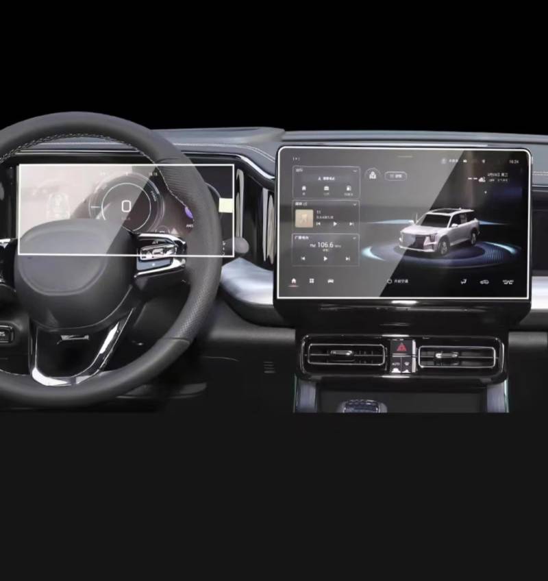 TREGOO Kompatibel Mit GS8 2022 2023 2024 Autozubehör Navigation GPS Und Armaturenbrett Displayschutzfolie Aus Gehärtetem Glas Bildschirmschutzfolie von TREGOO