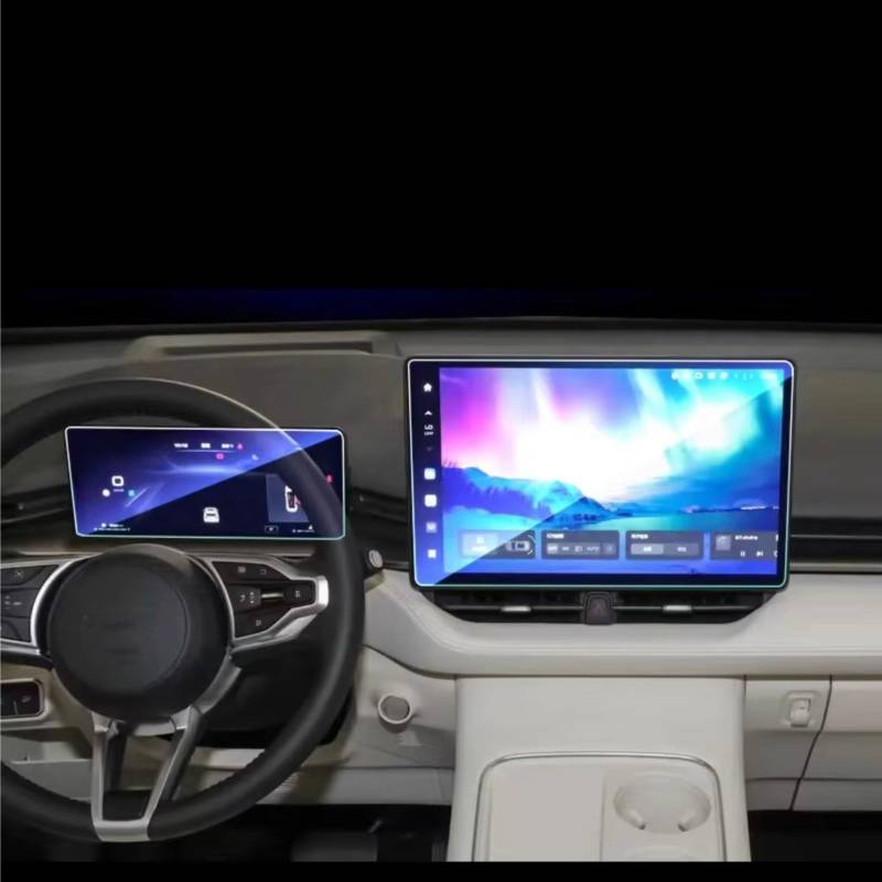 TREGOO Kompatibel Mit Haval Für H5 2023 2024, Auto-GPS-Navigation Und Armaturenbrett, Gehärtetes Glas, Displayschutzfolie Bildschirmschutzfolie(Dashboard and GPS) von TREGOO