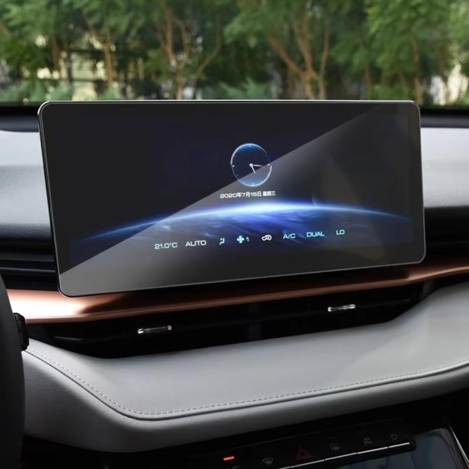 TREGOO Kompatibel Mit Haval Für H6 2021, Auto-Infotainment-Displayschutz, GPS-Navigation, Gehärtetes Glas, Displayschutzfolie Bildschirmschutzfolie TREGOO Kompatibel Mit Haval Für H6 2021, Auto-Infotainment-Displayschutz, GPS-Navigation, Gehärtetes Glas, Displayschutzfolie Bildschirmschutzfolie von TREGOO
