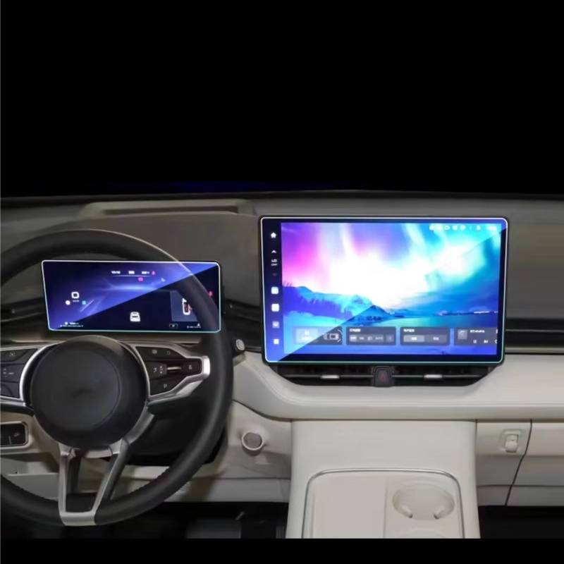 TREGOO Kompatibel Mit Haval Für H6 2024, Auto-GPS-Navigation, Anti-Fingerabdruck-Folie Und Displayschutzfolie Aus Gehärtetem Glas Für Das Armaturenbrett Bildschirmschutzfolie(Dashboard and GPS) von TREGOO