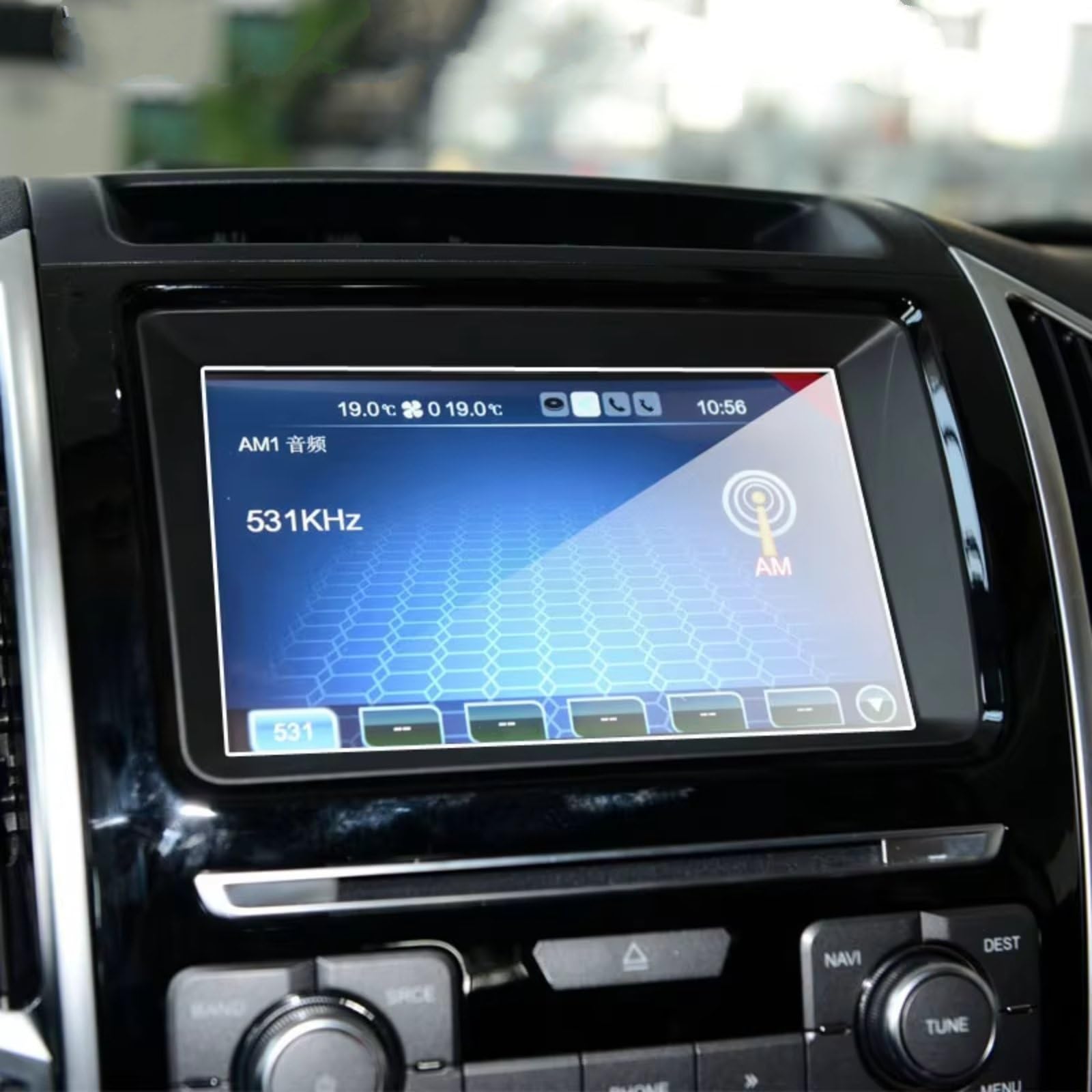 TREGOO Kompatibel Mit Haval Für H9 2015 2016 2017 2018 2019 2020 Autozubehör GPS-Navigation Displayschutzfolie 9H Gehärtetes Glas Schutzfolie Bildschirmschutzfolie(for H9 2015) von TREGOO