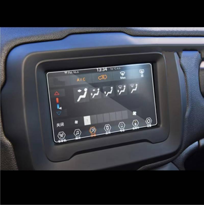 TREGOO Kompatibel Mit Jeep Für Renegade 2017 2018 2019 2020 2021 8,4 Zoll 7 Zoll Auto-Innenraum GPS-Navigation Displayschutzfolie Aus Gehärtetem Glas Bildschirmschutzfolie(7inch) von TREGOO