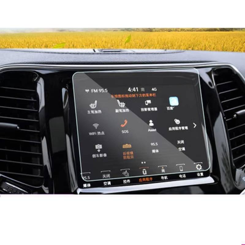 TREGOO Kompatibel Mit Jeep Für Renegade 2017 2018 2019 2020 2021 8,4 Zoll 7 Zoll Auto-Innenraum GPS-Navigation Displayschutzfolie Aus Gehärtetem Glas Bildschirmschutzfolie(8.4inch) von TREGOO