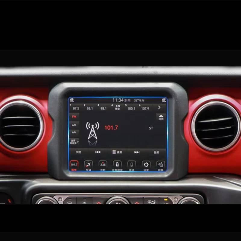 TREGOO Kompatibel Mit Jeep Für Wrangler JL 2018 Auto 8,4 Zoll GPS-Navigation Auto In-Dash Gehärtetes HD-Klarglas-Displayschutz Bildschirmschutzfolie von TREGOO