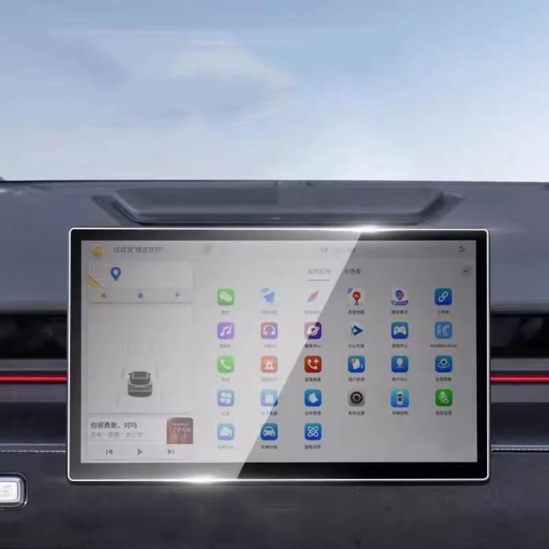 TREGOO Kompatibel Mit Jetour Für Dashing 2022 2023 Auto 12,8 Zoll GPS-Navigations-Center-Display Und Armaturenbrett-Displayschutzfolie Aus Gehärtetem Glas Bildschirmschutzfolie(GPS 12.8 inch) von TREGOO