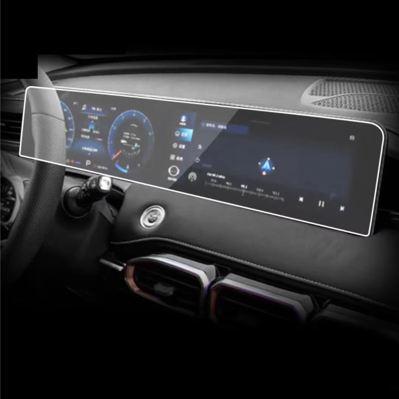 TREGOO Kompatibel Mit Jetour Für X70 Plus 2023 Auto 10,25 Zoll Auto LCD GPS Navigation Und Armaturenbrett TPU Displayschutzfolie Bildschirmschutzfolie TREGOO Kompatibel Mit Jetour Für X70 Plus 2023 Auto 10,25 Zoll Auto LCD GPS Navigation Und Armaturenbrett TPU Displayschutzfolie Bildschirmschutzfolie von TREGOO