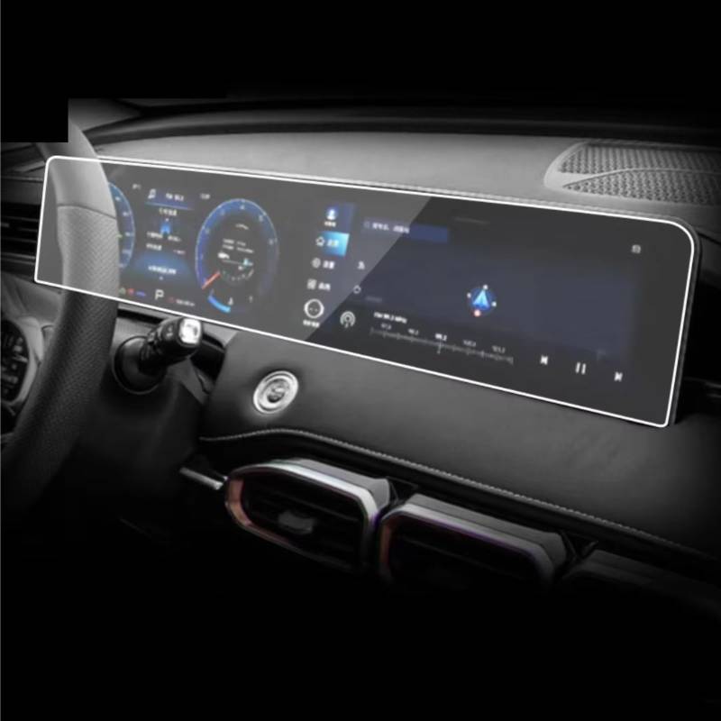 TREGOO Kompatibel Mit Jetour Für X70 Plus 2023 Auto 10,25 Zoll Auto LCD GPS Navigation Und Armaturenbrett TPU Displayschutzfolie Bildschirmschutzfolie von TREGOO