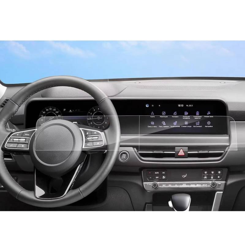 TREGOO Kompatibel Mit K&ia Für Seltos 2024 Auto 10,25 Zoll LCD GPS Navigation Gehärtetes Glas Schutzfolie Und Armaturenbrett-Displayschutzfolie Bildschirmschutzfolie von TREGOO