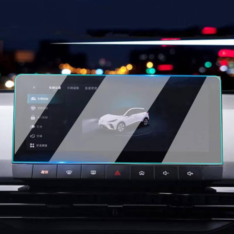TREGOO Kompatibel Mit MG Für 4 EV 2023 Auto 10,25 Zoll GPS-Navigation Armaturenbrett Displayschutzfolie Aus Gehärtetem Glas Zentrale Displayschutzfolie Bildschirmschutzfolie(GPS 10.25) von TREGOO