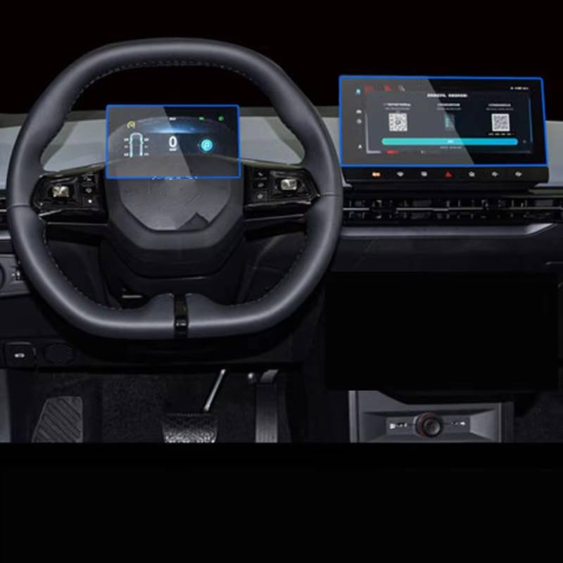 TREGOO Kompatibel Mit MG Für 4 EV 2023 Auto 10,25 Zoll GPS-Navigation Armaturenbrett Displayschutzfolie Aus Gehärtetem Glas Zentrale Displayschutzfolie Bildschirmschutzfolie(GPS and Dashboard) von TREGOO