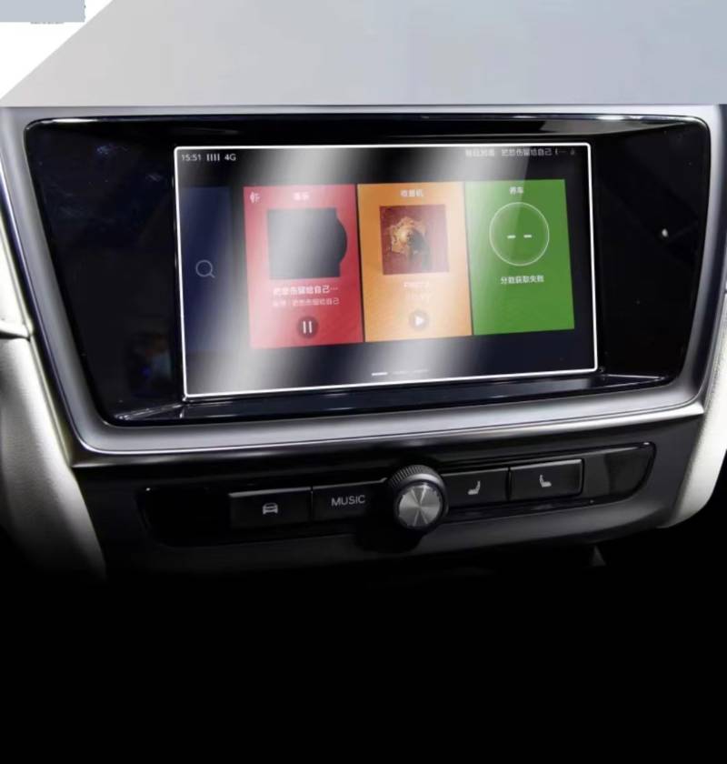 TREGOO Kompatibel Mit MG Für I5 EI5 2021 Auto GPS-Navigation Schutzfolie LCD-Bildschirm Anti-Kratz-Schutzfolie Aus Gehärtetem Glas Bildschirmschutzfolie(8 INCH) von TREGOO