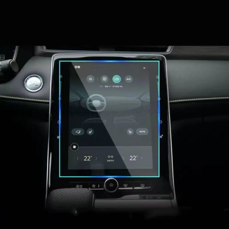 TREGOO Kompatibel Mit MG Für RX5 2023 Auto 14,1 Zoll Auto Infotainment GPS Navigation Center Display Displayschutzfolie Aus Gehärtetem Glas Bildschirmschutzfolie(GPS) von TREGOO