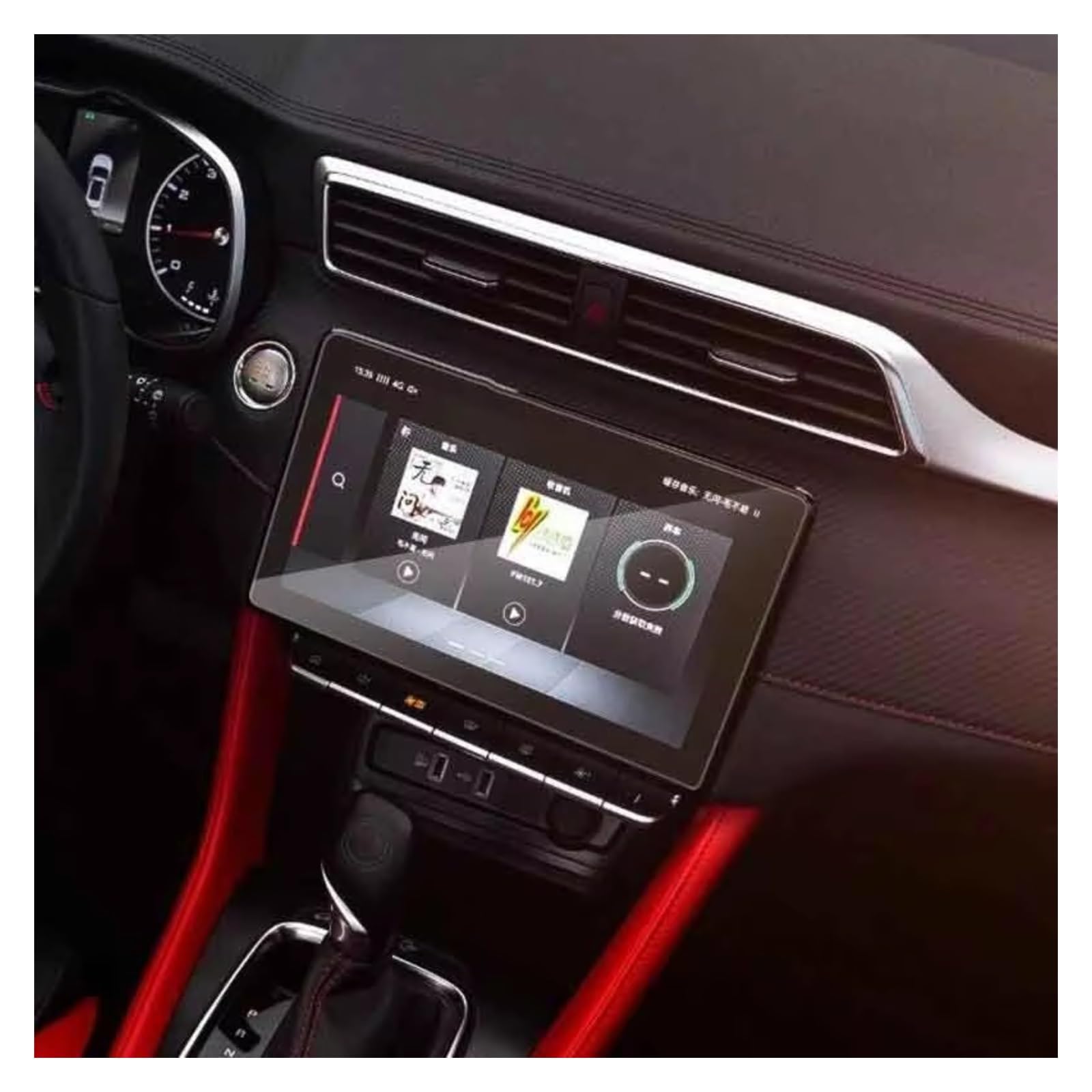 TREGOO Kompatibel Mit MG Für ZS 2020 2021 Auto-Hartglas-Displayschutzfolie 10,1 Zoll GPS-Navigations-Displayschutzfolie Bildschirmschutzfolie TREGOO Kompatibel Mit MG Für ZS 2020 2021 Auto-Hartglas-Displayschutzfolie 10,1 Zoll GPS-Navigations-Displayschutzfolie Bildschirmschutzfolie von TREGOO