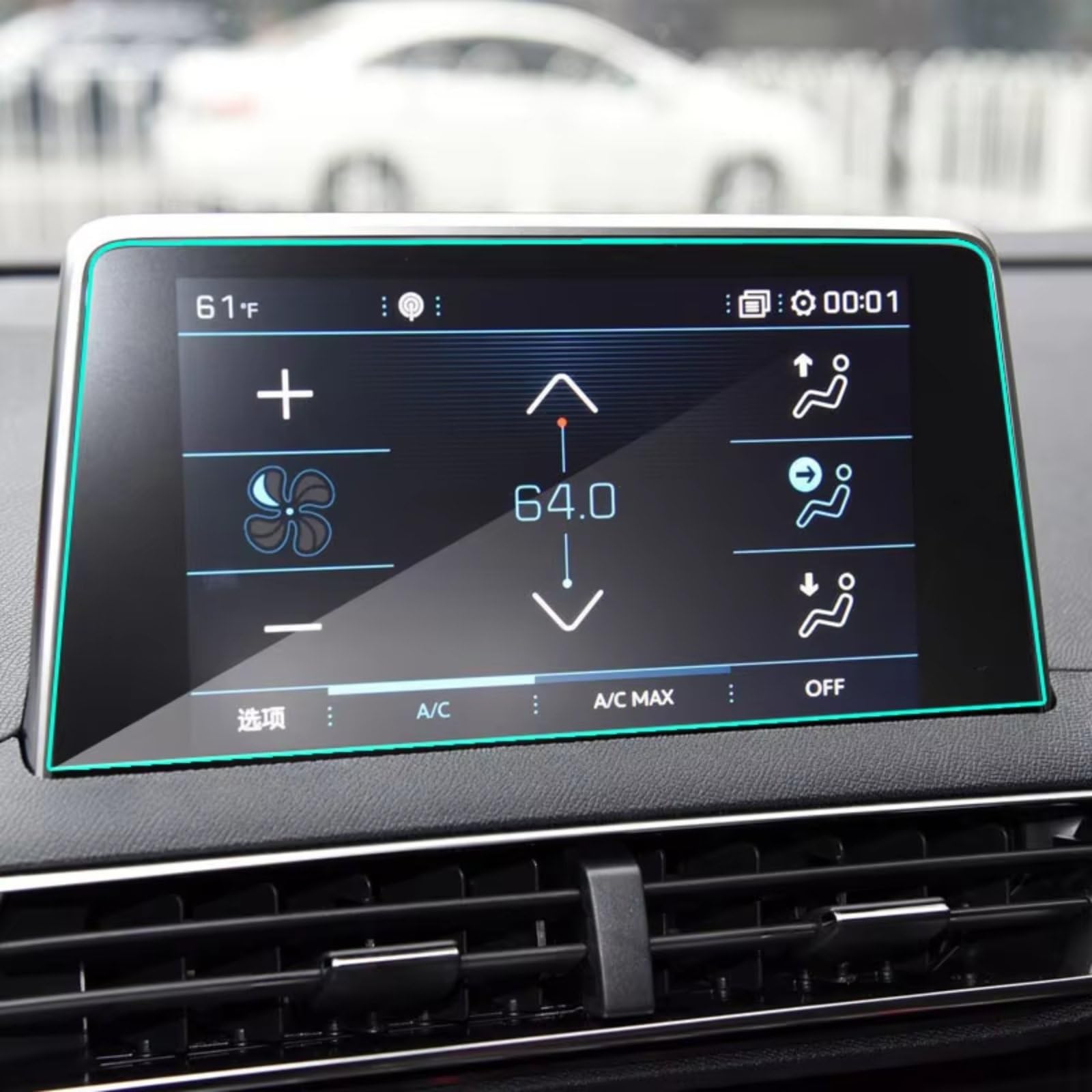 TREGOO Kompatibel Mit Peugeot Für 3008 5008 3008GT 4008 2017 2018 Auto GPS Navigation 8 Zoll Displayschutzfolie Aus Gehärtetem Glas Bildschirmschutzfolie TREGOO Kompatibel Mit Peugeot Für 3008 5008 3008GT 4008 2017 2018 Auto GPS Navigation 8 Zoll Displayschutzfolie Aus Gehärtetem Glas Bildschirmschutzfolie von TREGOO