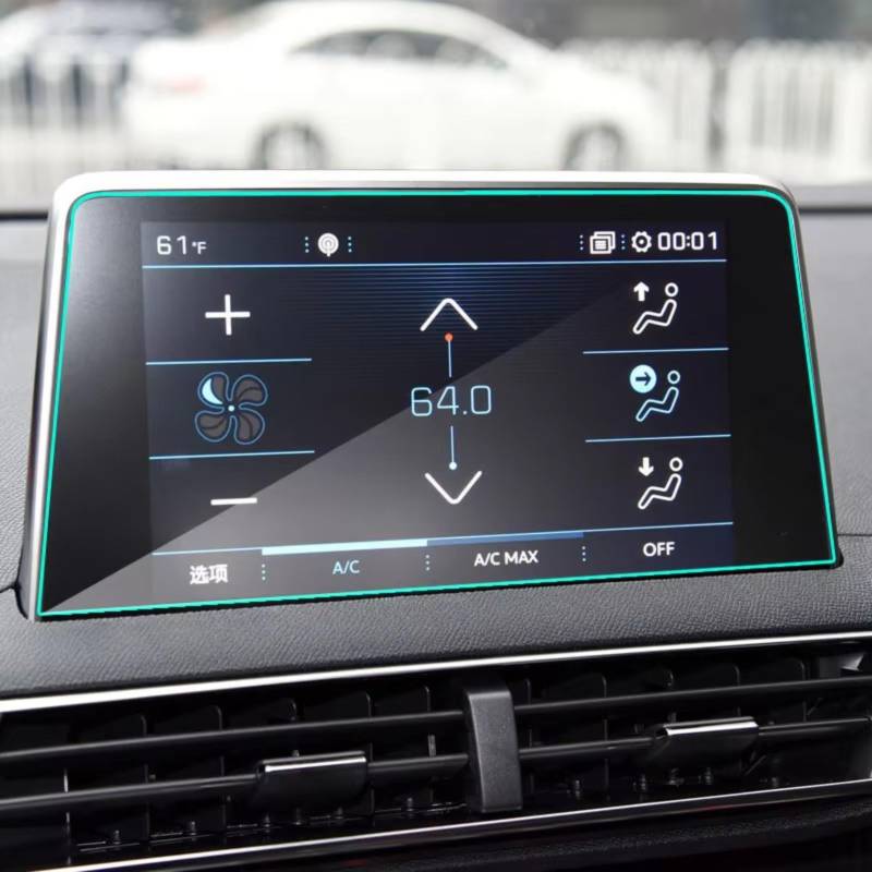 TREGOO Kompatibel Mit Peugeot Für 3008 5008 3008GT 4008 2017 2018 Auto GPS Navigation 8 Zoll Displayschutzfolie Aus Gehärtetem Glas Bildschirmschutzfolie von TREGOO
