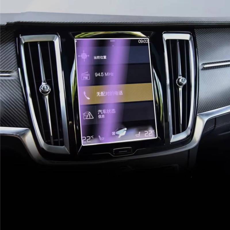 TREGOO Kompatibel Mit Polestar 1 2021 2022 2023 Displayschutzfolie Aus Gehärtetem Glas, Infotainment, GPS-Navigation Und TPU-Armaturenbrett Bildschirmschutzfolie(GPS) von TREGOO