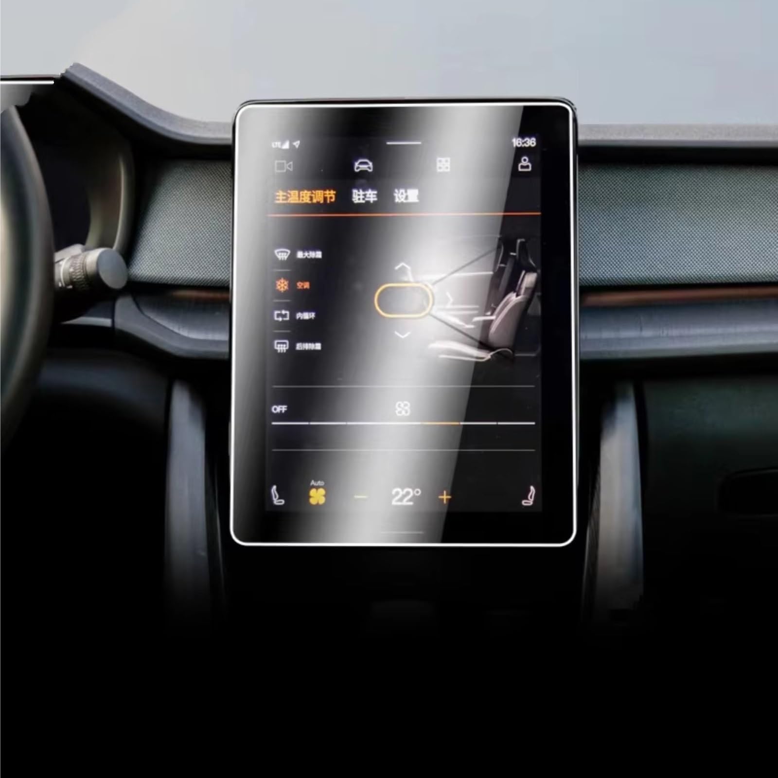 TREGOO Kompatibel Mit Polestar 2 2021 2022 2023 Auto 11,15 Zoll Gehärtetes Glas Displayschutzfolie Infotainment GPS Navigation Innenraum Bildschirmschutzfolie TREGOO Kompatibel Mit Polestar 2 2021 2022 2023 Auto 11,15 Zoll Gehärtetes Glas Displayschutzfolie Infotainment GPS Navigation Innenraum Bildschirmschutzfolie von TREGOO