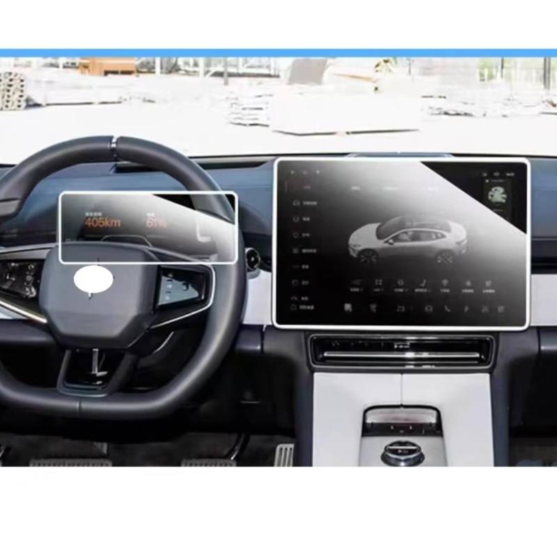 TREGOO Kompatibel Mit Polestar 4 2024, Autozubehör, GPS-Navigation Und Armaturenbrett-Displayschutzfolie Aus Gehärtetem Glas Bildschirmschutzfolie von TREGOO
