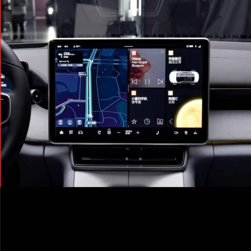 TREGOO Kompatibel Mit Polestar 4 2024, LCD-Infotainment, GPS-Navigation, Gehärtetes Glas Und Displayschutzfolie Für Das Armaturenbrett Bildschirmschutzfolie von TREGOO
