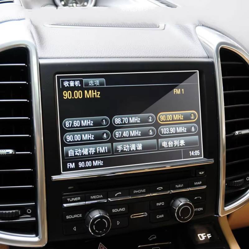 TREGOO Kompatibel Mit Porsche Für Cayenne 2010 2011 2012 2013 2014 2015 Auto Infotainment GPS Navigation Displayschutzfolie Aus Gehärtetem Glas Bildschirmschutzfolie von TREGOO