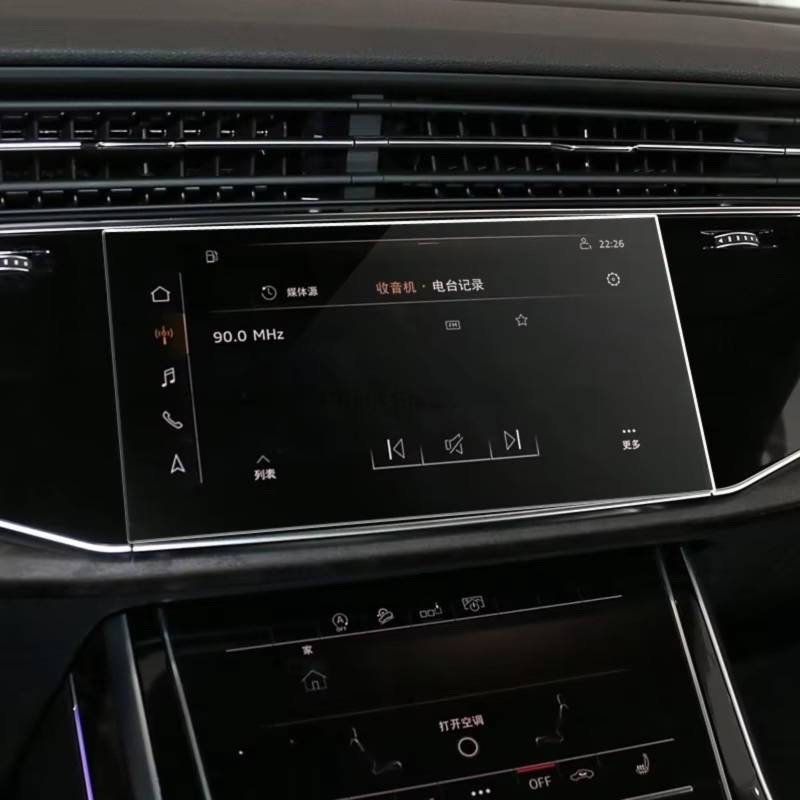 TREGOO Kompatibel Mit Q8 Für Q7 2020 2021 Auto 10,1 Zoll Infotainment LCD GPS Navigation Multifunktionale Schutzfolie Aus Gehärtetem Glas Bildschirmschutzfolie von TREGOO