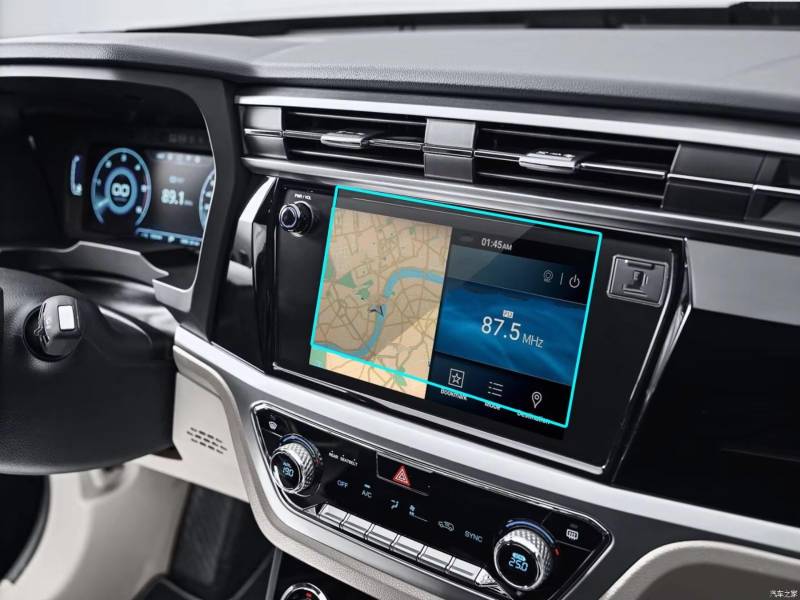 TREGOO Kompatibel Mit SsangYong Für Korando 2020 Auto 9 Zoll Navigation Displayschutzfolie Gehärtetes Glas Film Auto Innenzubehör Bildschirmschutzfolie von TREGOO