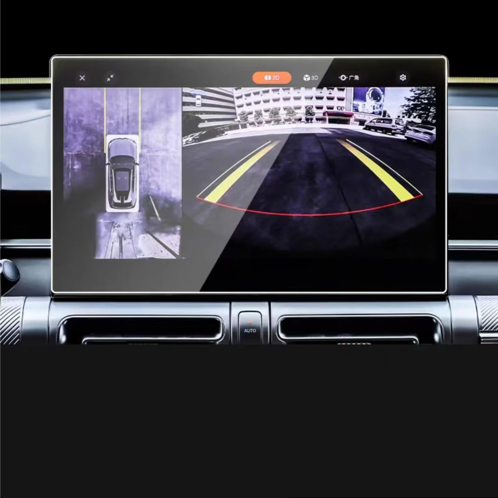 TREGOO Kompatibel Mit Trumpchi Für Emkoo 2022 2023 2024 Auto 14,6 Zoll GPS-Navigation Und Armaturenbrett Displayschutzfolie Aus Gehärtetem Glas Bildschirmschutzfolie(GPS) von TREGOO