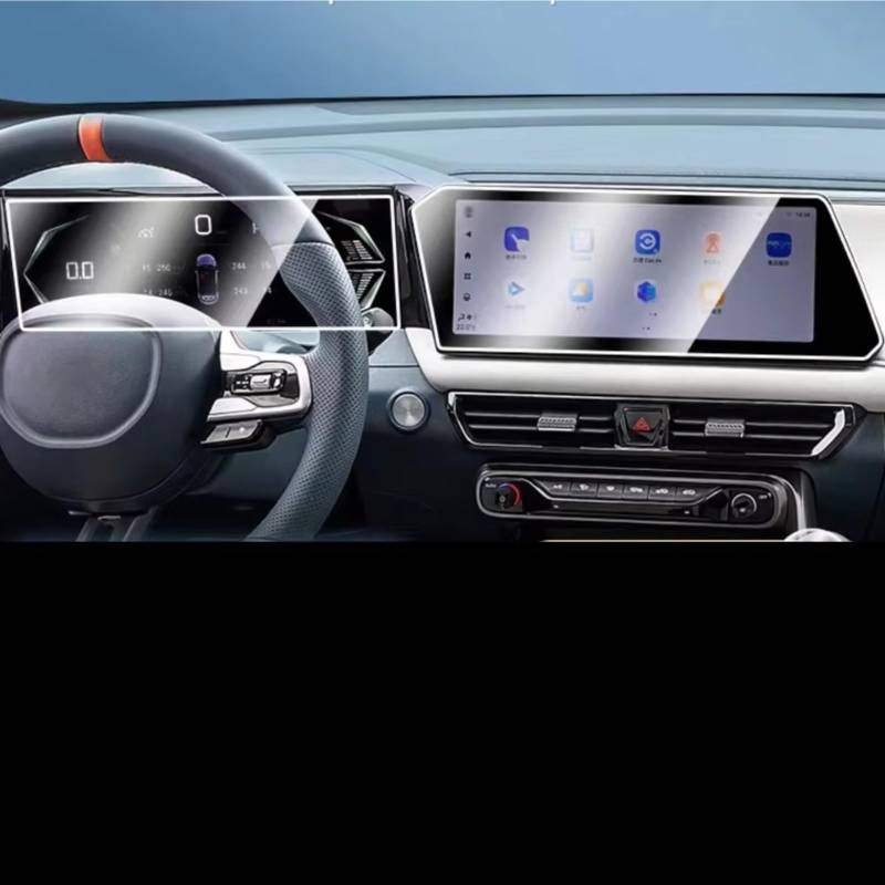 TREGOO Kompatibel Mit Trumpchi Für GS3 2023 2024 Auto 12,3 Zoll GPS-Navigations-Mittelbildschirm Und Armaturenbrett-Displayschutzfolie Aus Gehärtetem Glas Bildschirmschutzfolie(Dashboard and GPS) von TREGOO