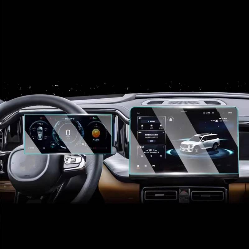 TREGOO Kompatibel Mit Trumpchi Für GS8 2022 2023 2024, Auto-GPS-Navigation Und Armaturenbrett, Kratzfester Displayschutz Aus Gehärtetem Glas Bildschirmschutzfolie(Dashboard and GPS) von TREGOO