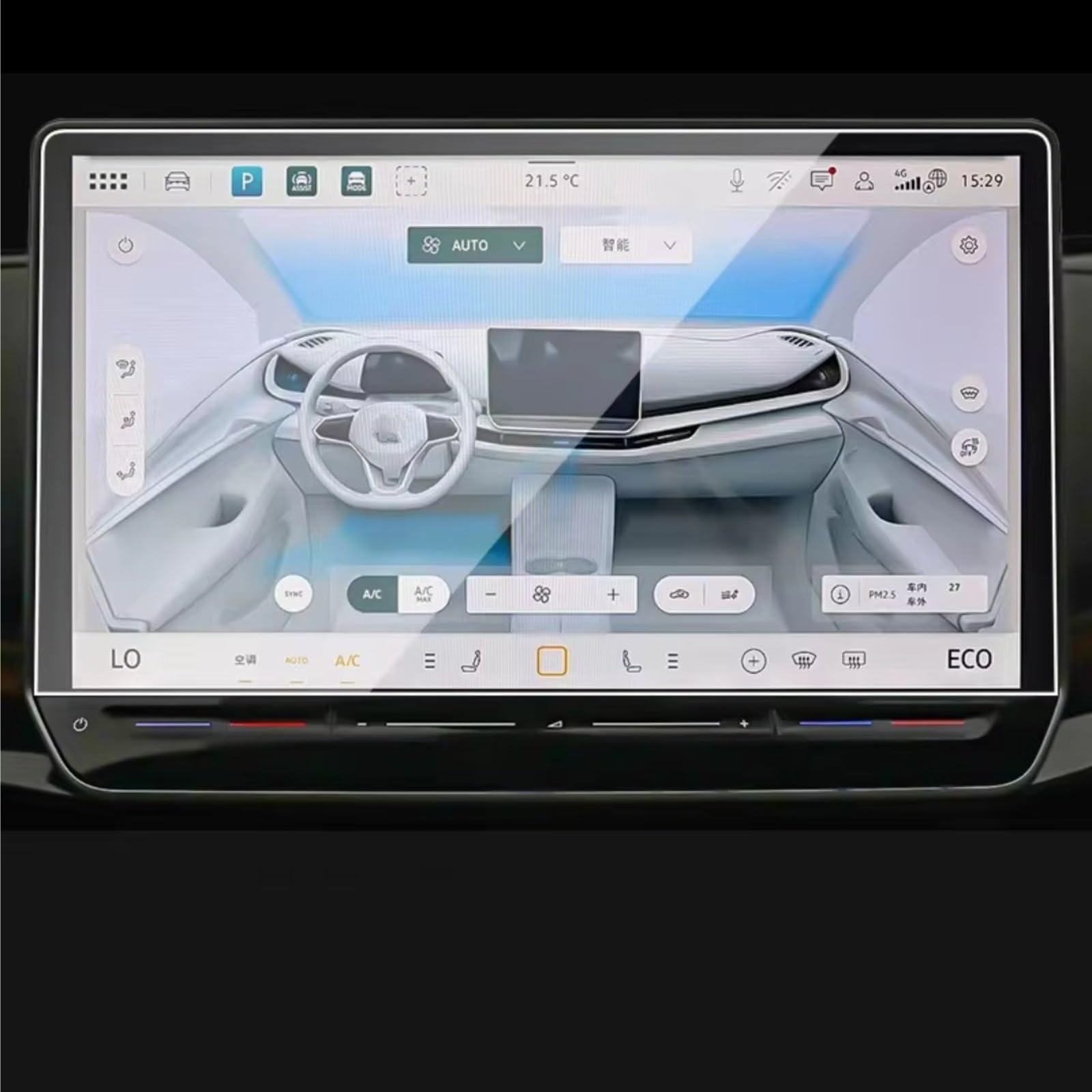 TREGOO Kompatibel Mit VW Für ID3 ID4 ID.3 ID.4 2024 Auto 12,9 Zoll GPS-Navigation AntiFingerprint Gehärtetes Glas Displayschutzfolie Bildschirmschutzfolie TREGOO Kompatibel Mit VW Für ID3 ID4 ID.3 ID.4 2024 Auto 12,9 Zoll GPS-Navigation AntiFingerprint Gehärtetes Glas Displayschutzfolie Bildschirmschutzfolie von TREGOO