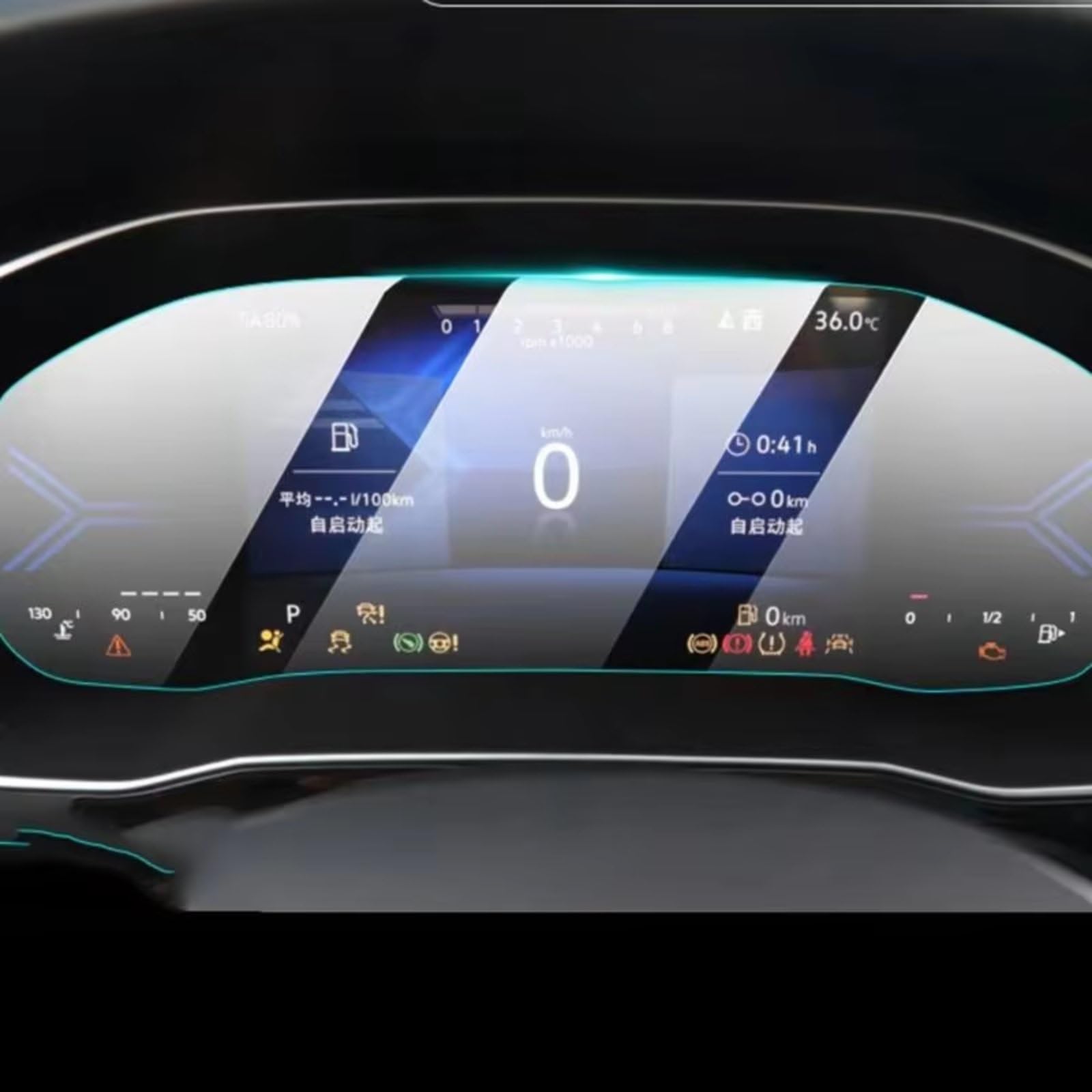 TREGOO Kompatibel Mit VW Für J&etta 2023, Auto-GPS-Navigations-Center-Display Und Armaturenbrett-Displayschutzfolie Aus Gehärtetem Glas Bildschirmschutzfolie(Dashboard) von TREGOO