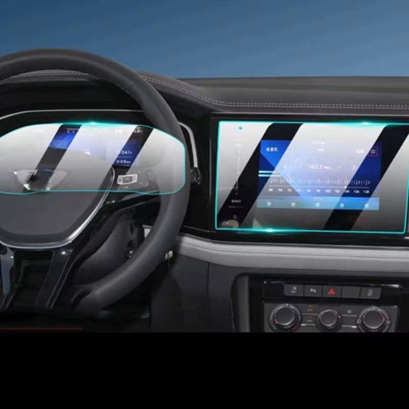 TREGOO Kompatibel Mit VW Für J&etta 2023, Auto-GPS-Navigations-Center-Display Und Armaturenbrett-Displayschutzfolie Aus Gehärtetem Glas Bildschirmschutzfolie(Dashboard and GPS) von TREGOO