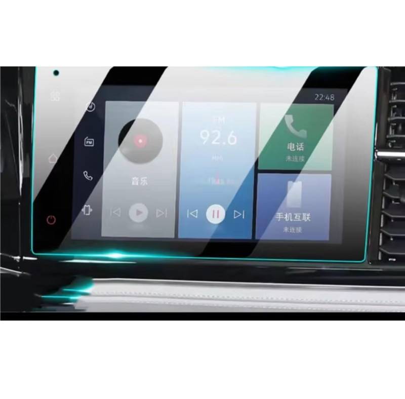 TREGOO Kompatibel Mit VW Für J&etta 2023, Auto-GPS-Navigations-Center-Display Und Armaturenbrett-Displayschutzfolie Aus Gehärtetem Glas Bildschirmschutzfolie(GPS) von TREGOO