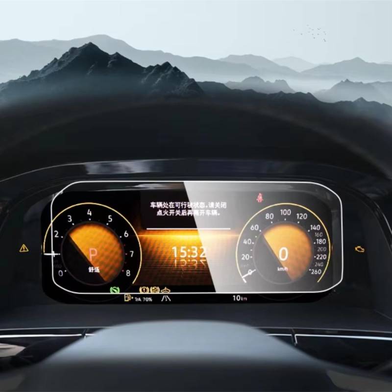 TREGOO Kompatibel Mit VW Für Teramont X 2021 2022 2023, Auto-GPS-Navigation Und Armaturenbrett, Gehärtetes Glas Bildschirmschutzfolie(Dashboard) von TREGOO