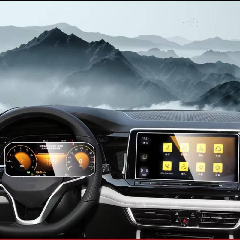 TREGOO Kompatibel Mit VW Für Teramont X 2021 2022 2023, Auto-GPS-Navigation Und Armaturenbrett, Gehärtetes Glas Bildschirmschutzfolie(Dashboard and GPS) von TREGOO
