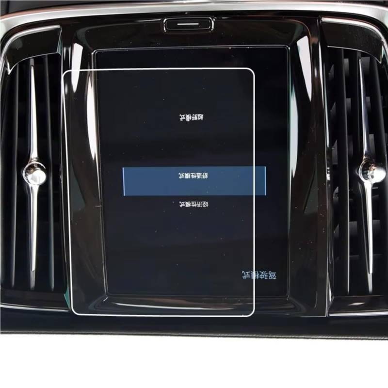 TREGOO Kompatibel Mit Volvo Für S90 XC60 Für XC90 XC40 2016 2017 2018 2019 Auto GPS Navigation Displayschutzfolie Aus Gehärtetem Glas Bildschirmschutzfolie von TREGOO