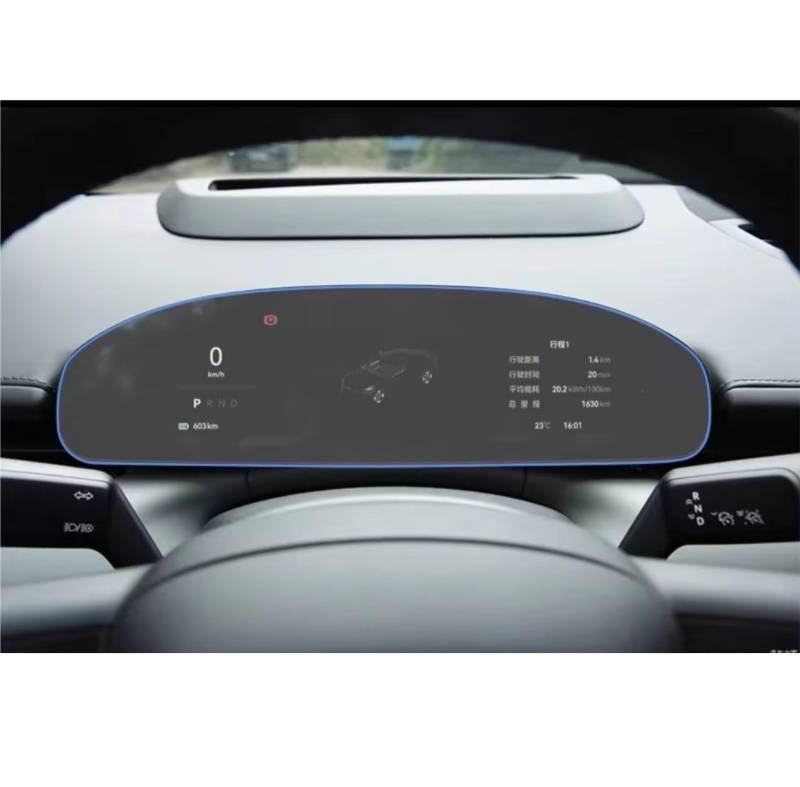 TREGOO Kompatibel Mit Zeekr Für 007 2024 Auto-GPS-Navigationszentrum Und Armaturenbrett-Displayschutzfolie Aus Gehärtetem Glas Bildschirmschutzfolie(Dashboard) von TREGOO