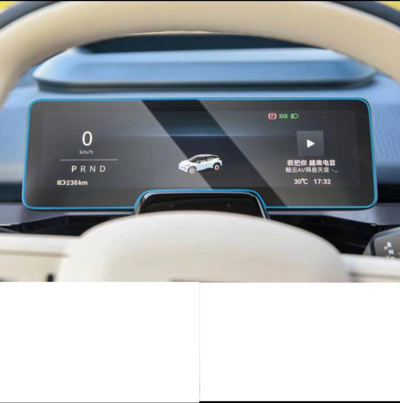 TREGOO Kompatibel Mit Zeekr Für X 2023, Autozubehör, GPS-Navigation Und Armaturenbrett, Stoßfeste, Kratzfeste Displayschutzfolie Aus Gehärtetem Glas Bildschirmschutzfolie(Dashboard) von TREGOO