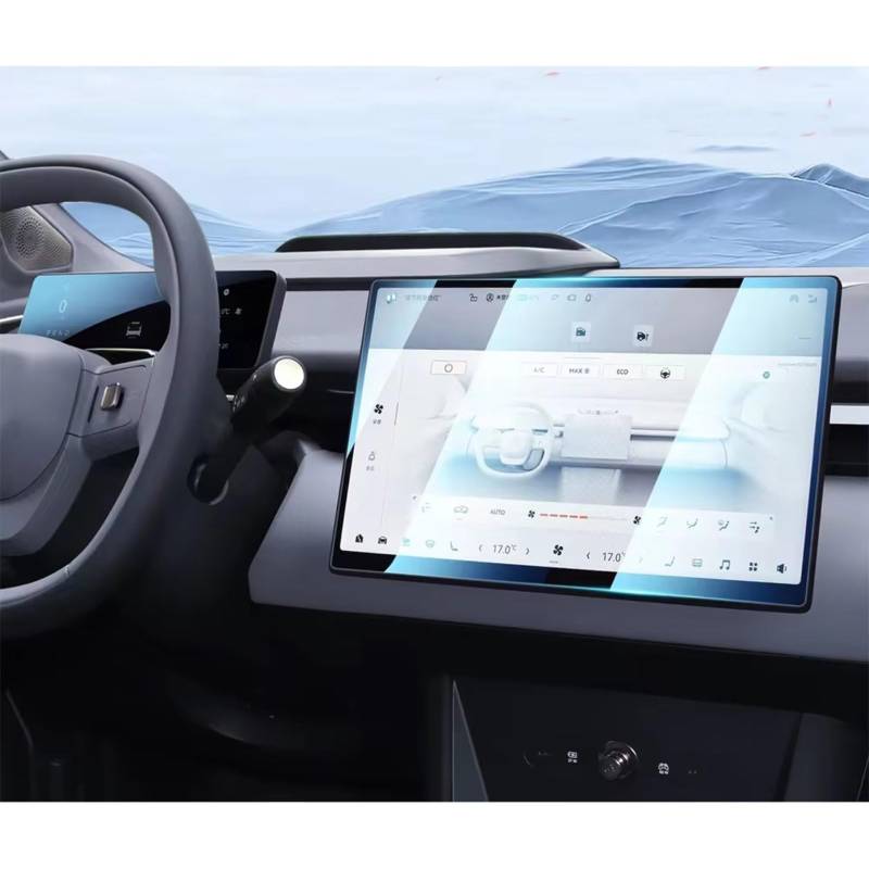 TREGOO Kompatibel Mit Zeekr Für X 2023, Autozubehör, GPS-Navigation Und Armaturenbrett, Stoßfeste, Kratzfeste Displayschutzfolie Aus Gehärtetem Glas Bildschirmschutzfolie(GPS) von TREGOO