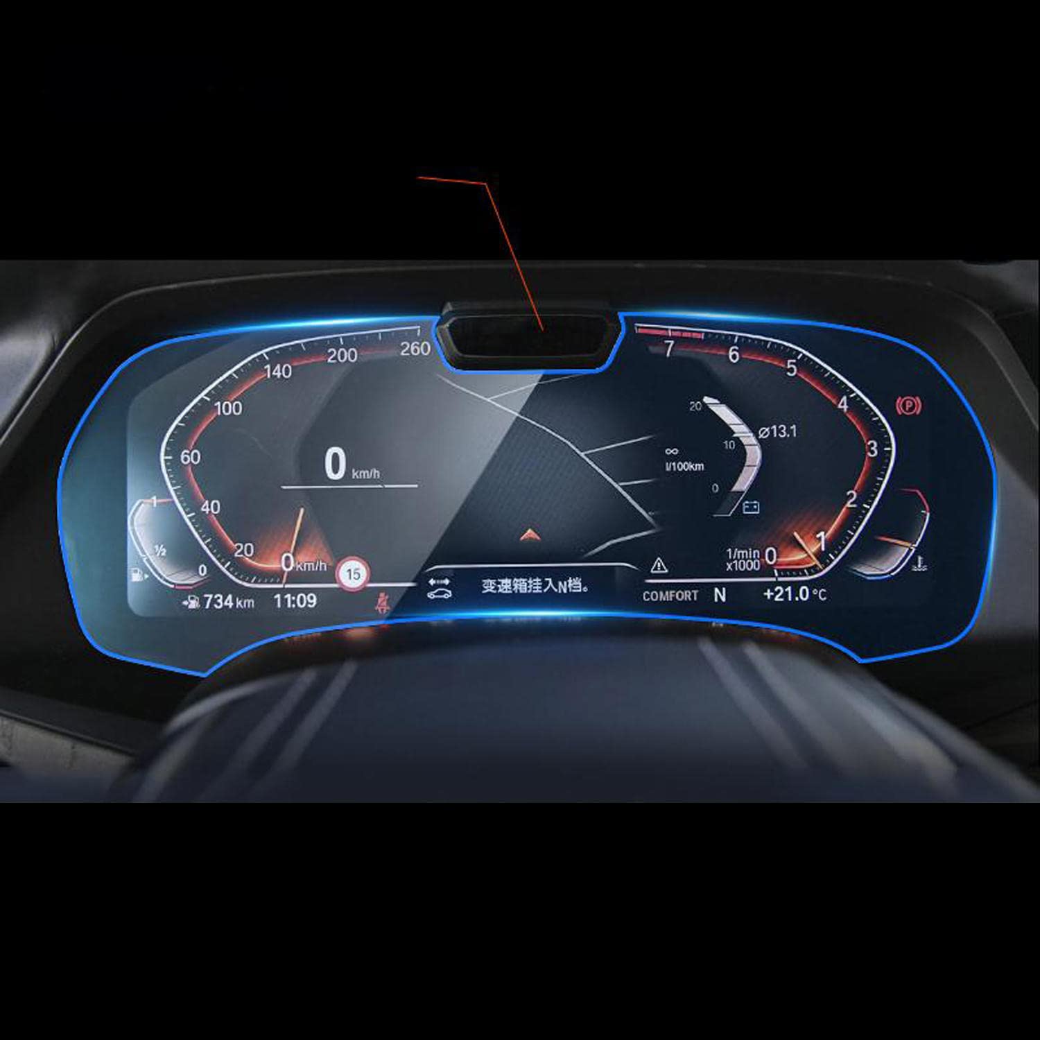TTOILS Auto-Innenraum-Instrumententafel-Membran, LCD-Bildschirm, Schutzfolie aus gehärtetem Glas, für BMW G30 G31 Serie 5 2020 von TTOILS