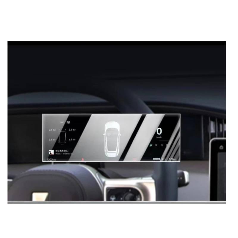 GPS Displayschutzfolie Für AVATR 11 2022-2023 Auto-GPS-Navigation Gehärtetes Glas Und Armaturenbrett-Bildschirmfolie Navigation Schutzfolie(Dashboard) von TWMEU