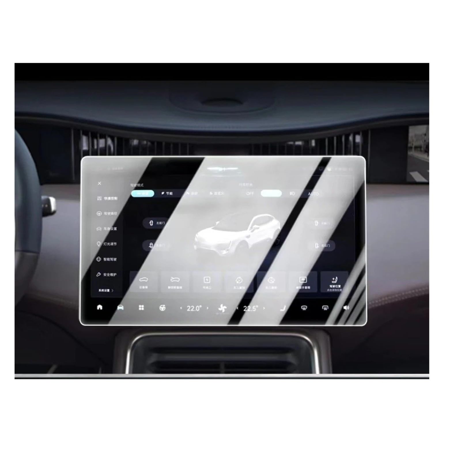 GPS Displayschutzfolie Für AVATR 11 2022-2023 Auto-GPS-Navigation Gehärtetes Glas Und Armaturenbrett-Bildschirmfolie Navigation Schutzfolie(GPS) von TWMEU